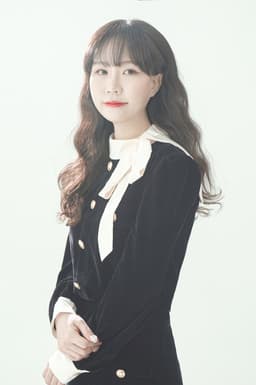 이예진